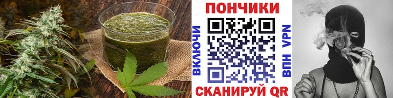 Cannafood конопля  Макаров 