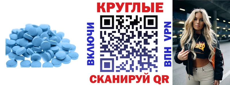 купить наркотики сайты Макаров Ecstasy бентли