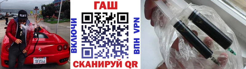 ГАШИШ ice o lator Макаров