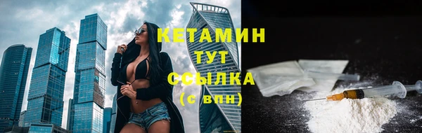 бутик Белоозёрский