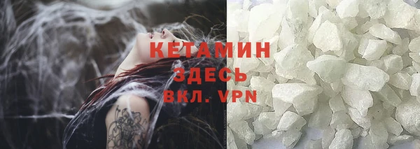 бутик Белоозёрский