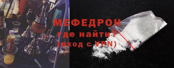 бутик Белоозёрский