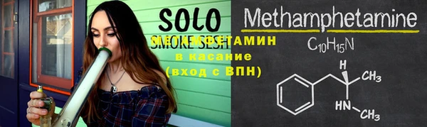 бутик Белоозёрский