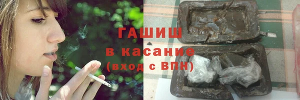 бутик Белоозёрский