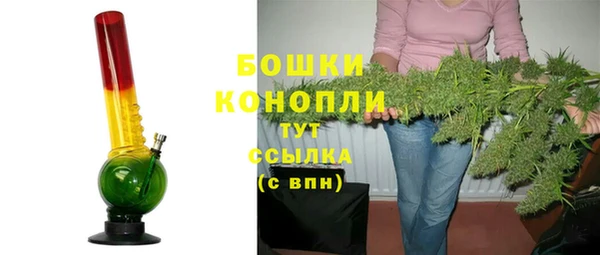 бутик Белоозёрский