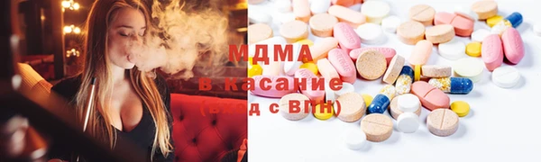 альфа пвп VHQ Белокуриха