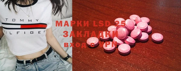 бутик Белоозёрский