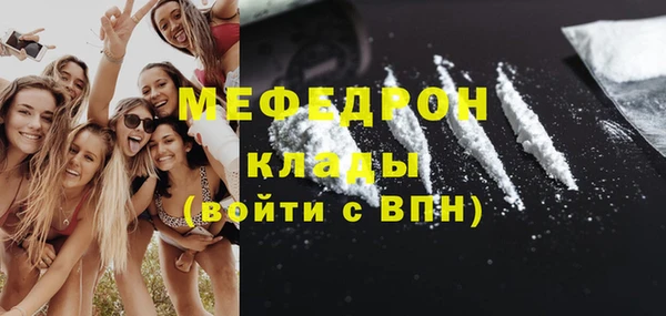 бутик Белоозёрский