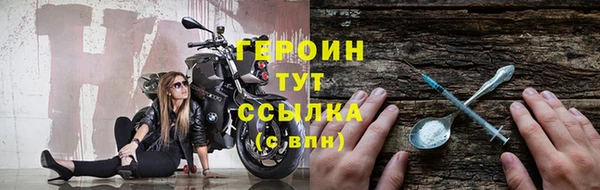 бутик Белоозёрский