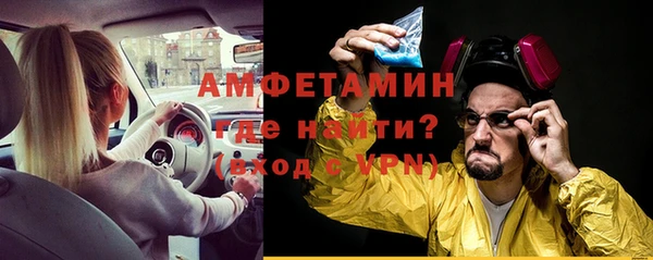бутик Белоозёрский