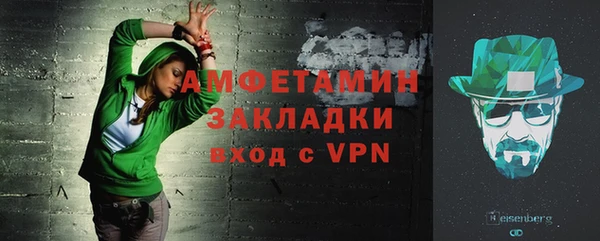 бутик Белоозёрский