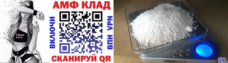 Метамфетамин мет Макаров