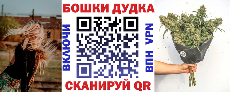 Канабис Ganja  Макаров 